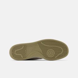new-balance-480-beiges-bb480lea-5.jpeg