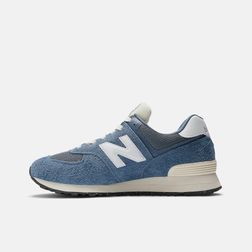 new-balance-574-azules-u574rbj-2.jpeg
