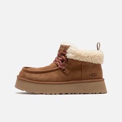 ugg-funkarra-cabin-cuff-marrones-1143954-6-1.jpeg