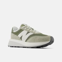new-balance-370-verdes-u370al-3.jpeg