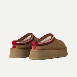 ugg-tazz-ii-marrones-1174471-6-4.jpeg