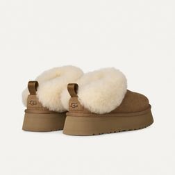 ugg-tazzelle-marrones-1171393-6-4.jpeg