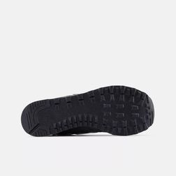new-balance-574-gris-u574nve-6.jpeg