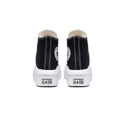 converse-chuck-taylor-all-star-move-negras-568497c-5.jpeg