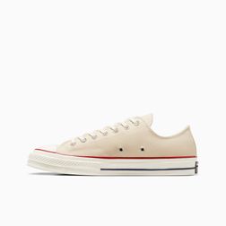 converse-chuck-70-vintage-canvas-amarillas-162062c-3.jpeg