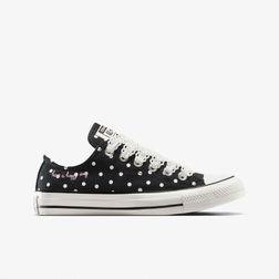 converse-chuck-taylor-all-star-negras-a12570c-1.jpeg