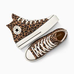 converse-chuck-taylor-all-star-lift-platform-leopard-suede-leopardo-a17979c-4.jpeg
