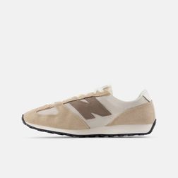 new-balance-471-marrones-u471ai-2.jpeg