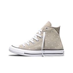 converse-chuck-taylor-all-star-lift-platform-embroidered-stars-marrones-a16046c-2.jpeg