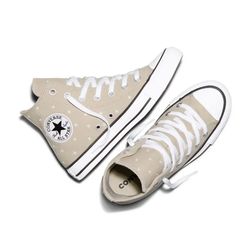 converse-chuck-taylor-all-star-lift-platform-embroidered-stars-marrones-a16046c-5.jpeg