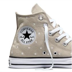 converse-chuck-taylor-all-star-lift-platform-embroidered-stars-marrones-a16046c-6.jpeg
