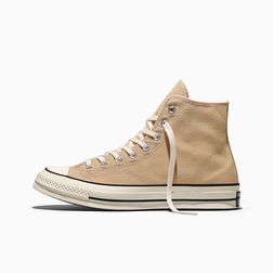 converse-chuck-70-marrones-a15969c-2.jpeg