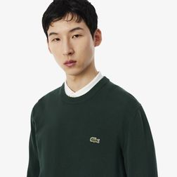 lacoste-monocolor-verde-ah1985-00-yzp-3.jpeg